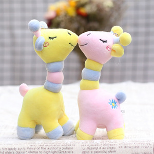 Đồ Chơi Mềm Hình Con Hươu Cao Cổ Nhồi Bông Giá Rẻ Có Số Lượng Đơn Đặt Hàng Tối Thiểu Thấp 18Cm Claw Machine <span class=keywords><strong>Plush</strong></span> Baby Hươu Cao Cổ Động Vật - Product Image 5