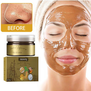 Vente en gros de follicules pileux Masque adoucissant pour enlever les boutons et les points noirs et la peau tendre - Product Image 3