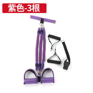 Dispositif <span class=keywords><strong>de</strong></span> <span class=keywords><strong>traction</strong></span> <span class=keywords><strong>de</strong></span> pédale d'assistance à l'assise multifonctionnel 2 3 4 tubes <span class=keywords><strong>Bande</strong></span> <span class=keywords><strong>de</strong></span> résistance anti-casse Sport Pédale Extracteurs Sets - Product Image 5