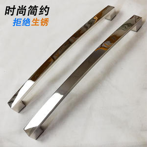 Manijas Cuadradas de Acero Inoxidable 304 para Puertas Corredizas de Vidrio de Baño, Barras de Agarre para Puertas Corredizas - Product Image 5