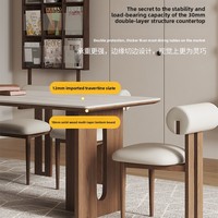 Ensemble de table à manger en dalle de pierre, style moderne minimaliste, 6 places, pour salle à manger avec design gain de place