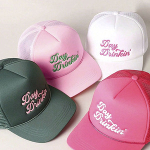 Casquettes de camionneur personnalisées OEM, casquettes de sport, casquettes de camionneur en mousse, logo personnalisé, broderie 3D, casquette en maille vierge à 5 panneaux, fabricants de casquettes avec logo imprimé - Product Image 6