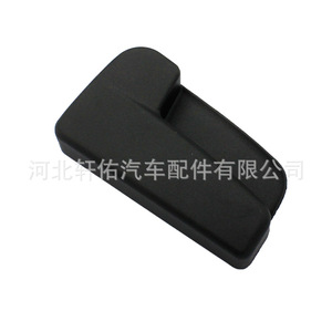 Volkswagen Hood Cable Handle Pull Rod <b>Bracket</b> 5HG823533 For Magotan Tiguan Golf <b>Black</b> PP Replacement Part - Product Image 4