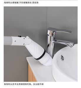 Cepillo de fregado eléctrico de alta resistencia para fregado giratorio, Material plástico para baño eficaz, cocina, limpieza del hogar - Product Image 6