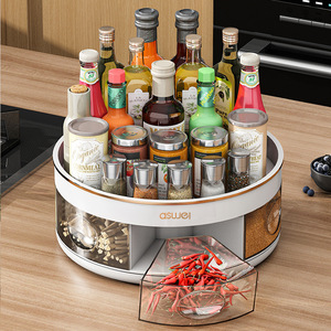 Aswoj <b>Rotating</b> Double Layer <b>Spice</b> <b>Rack</b> With Transparent Drawers For Kitchen Storage L Size - Product Image 1