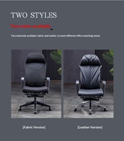 Chaise de bureau pivotante, réglable en hauteur, chaise de sieste, chaise de direction, utilisation à domicile, inclinable, ergonomique, en cuir et aluminium
