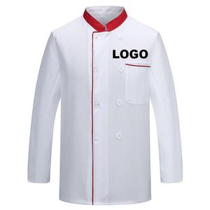 Giacca da cucina a manica lunga traspirante in tessuto Anti-Pilling resistente per il Comfort di tutto il giorno del ristorante - Product Image 6