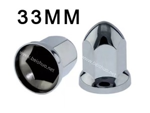 Cache-écrou <span class=keywords><strong>de</strong></span> <span class=keywords><strong>roue</strong></span> BS-NK1044 chromé, 33 mm, en plastique ABS, à enfiler - Product Image 3