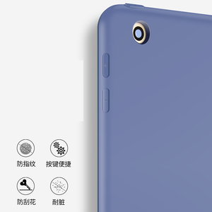 Convient 2025 pour iPad Air 11 Étui de protection 10.2 Étui M6 Silicone Full Cover Soft Shell Mini 7 Tablet Case Air 6 - Product Image 3