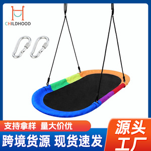 Balançoire de jardin en tissu Oxford 150x80cm pour enfants et adultes avec corde réglable - Product Image 4