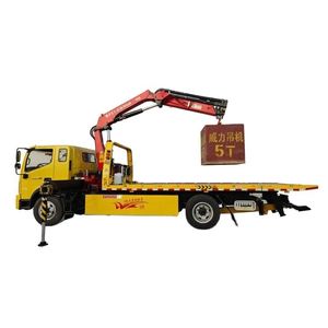 Camión Grúa de Rescate Foton National VI Hongchang Tianma de 6.3 Toneladas con Pluma Plegable y Elevación Hidráulica - Product Image 1