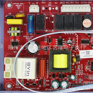 แผงควบคุมหม้อต้มแก๊สแบบติดผนัง Crown พร้อมอุปกรณ์เสริมสำหรับควบคุมโปรแกรมโลหะ - Product Image 2