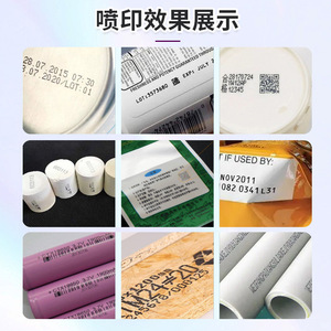 Cầm tay máy in phun-xách tay Mã hóa máy cho thời hạn sử dụng, số lô, mã vạch & trứng đánh dấu - Product Image 6