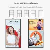 Fenêtre d'affichage de marque de magasin de détail Écrans publicitaires LCD muraux Android Affichage numérique en magasin Visible au soleil
