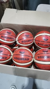 Pallone da <span class=keywords><strong>Basket</strong></span> Akala Personalizzabile con Logo, in PU Blu, per Allenamento e Competizione, Disponibile in Diverse Misure per Uomo e Donna - Product Image 3