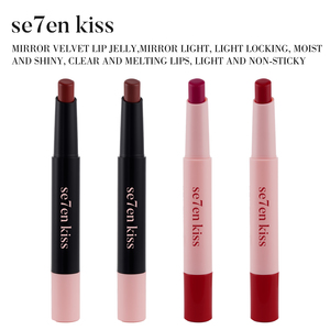 Bulk Cosmetics Makeup Lip <b>Gloss</b> Vendors Private Label Nude Organic <b>Clear</b> Glossy Vegan Lipgloss - Product Image 2