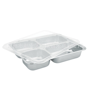 304 Stainless Steel Four Compartment <b>Tray</b> With Lid For Fast Food And School Cafeteria Use - Product Image 5