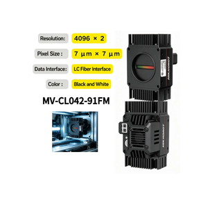 กล้องสแกนแบบโมโนไลน์ HIK ROBOT MV-CL042-91FM 4K 7m 2-Line รุ่นใหม่ของแท้ พร้อมพอร์ตออปติคอลเดี่ยว XoF - Product Image 4