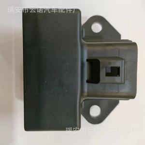 Clip de fixation automobile 8U5Z9345B pour remplacement et réparation, nouveau numéro de pièce 8U5Z9345C 8U5Z9345D AA8Z9345A AA8Z9D370A - Product Image 1