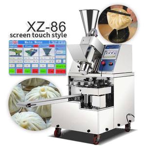 เครื่องทำโมโมเชิงพาณิชย์ เครื่องทำซาลาเปาอัตโนมัติ เครื่องทำขนมปังจีน เครื่องทำซาลาเปาไส้เนื้อ เครื่องทำผลิตภัณฑ์จากธัญพืช - Product Image 1