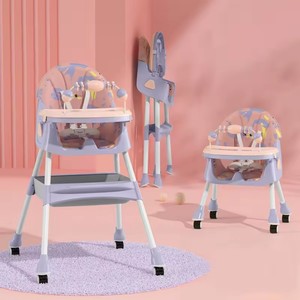 <span class=keywords><strong>Chaise</strong></span> haute bébé de style nouveau, <span class=keywords><strong>chaise</strong></span> haute portable, <span class=keywords><strong>chaise</strong></span> haute pour l'alimentation du bébé, réglable, table amovible, <span class=keywords><strong>chaise</strong></span> haute pour enfant - Product Image 6