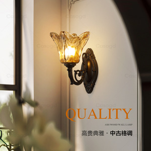 Lampade da parete francesi in stile metà secolo, retrò americano, per soggiorno, camera da letto, comodino, piccola scala - Product Image 1