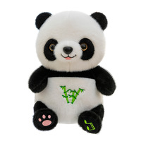 Nouvelle petite peluche ours mignonne avec fonction de respiration, son apaisant et lumineux, favorisant le sommeil, rembourrée en coton, pour enfants
