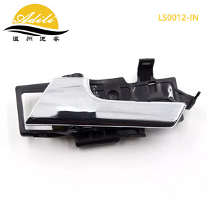 มือจับประตูด้านใน Adili รุ่น LS0012-IN สำหรับ Chevrolet Aveo 96462709 96462710 - Product Image 4