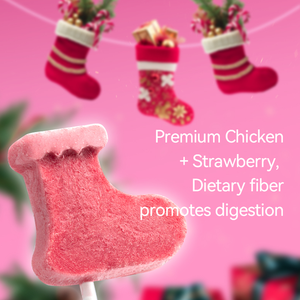 Regalo de Navidad para Gatos, Golosinas para Gatos, Receta de Pollo, Golosinas Saludables Liofilizadas para Gatos - Product Image 4