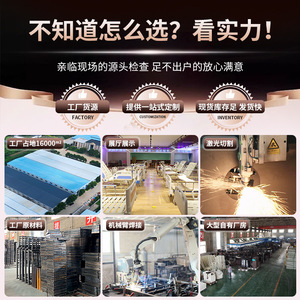 เตียงผู้ป่วยแบบหมุนมือ รุ่น Jj 67 เตียงเดี่ยวสำหรับผู้สูงอายุในโรงพยาบาลและบ้านพักคนชรา - Product Image 4