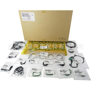 Kit de Modificación Mayor para Motor G4NA G4NB G4NC G4NG 20910-2EU01 20910-2EU04 Para Reparación o Reemplazo - Product Image 1