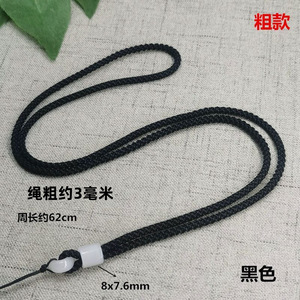 Collana con Cordino Intrecciato a Mano Regolabile Fai-da-te con Ciondolo in Cristallo, Smeraldo, Agata, Ambra - Accessori per Collane - Product Image 3