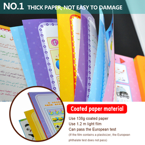 Tiếng Ả Rập Tiếng Anh Nói Đọc Sách Y Học Đa Chức Năng Sách Điểm Điện Tử Với Bút - Product Image 4