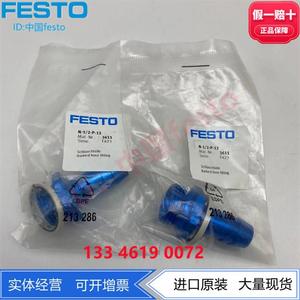 FESTO Festo倒刺螺纹接头N-1/2-<span class=keywords><strong>P</strong></span>-13 3611 N-M5-PK-4 4902 - Product Image 5