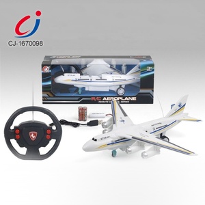 Plastik uzaktan kumanda uçak oyuncak uçan 4 CH taşıma uçak simülasyon modeli Rc uzaktan kumanda uçak oyuncakları ışık ile - Product Image 2