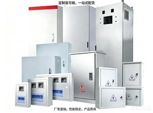 IP66 BA BAJ JXF Enclosure, Cold Rolled Steel, Long <strong>Lock</strong> Design, Custom OEM Service - Product Image 4