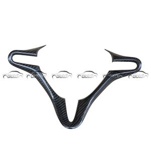 Couvre-volant intérieur en fibre de carbone 2006 - 2011 pour Honda Civic 4 portes OLOTDI - Product Image 6