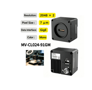 Nouvelle caméra industrielle à balayage linéaire monochrome 2K GigE HIK ROBOT MV-CL024-91GM d'origine - Product Image 4