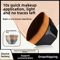 Pinceau de maquillage Z001 Magic Foundation Brush, sans traces, ne retient pas la poudre, portable, tête plate en forme de pétale, fibres synthétiques, manche en plastique
