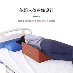 Almohadas antideslizantes múltiples, almohadas triangulares, colchonetas médicas, productos para el cuidado de ancianos postrados en cama y productos antiescaras. - Product Image 4