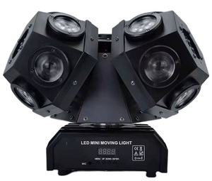 Équipement <span class=keywords><strong>d</strong></span>'éclairage de projection de scène musique sol DMX projecteur de faisceau professionnel <span class=keywords><strong>d</strong></span>écoration de scène lumière rotative - Product Image 3