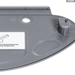 Soporte para mopa Ecovacs T5, accesorio de plástico para barredora de 255mm x 138mm para N8 DX55 N5 DJ65 DV33 - Product Image 4