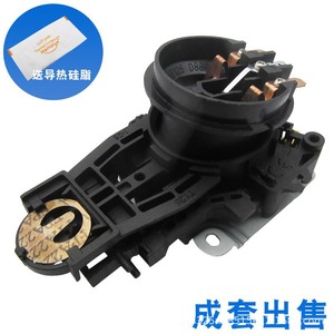 High Quality Brand New Electric <b>Kettle</b> Accessories Switch Base <b>Temperature</b> Control Coupler Electric <b>Kettle</b> Connector - Product Image 5