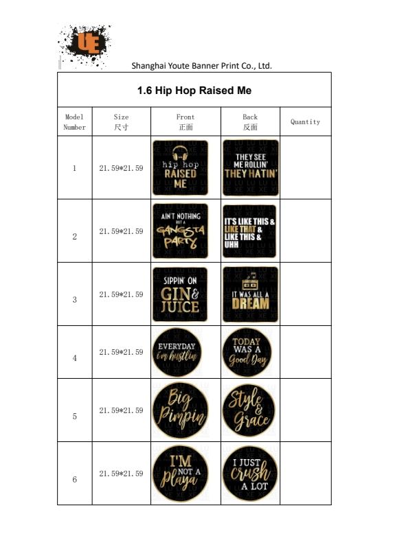 3ฮิปฮอปยกฉัน (6ชิ้น)