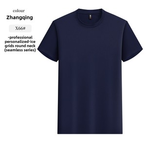 T-shirt con Logo personalizzato in seta e LCE ad asciugatura rapida abiti da lavoro a maniche corte tinta unita con stampa a maglia - Product Image 6