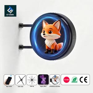 Boîte lumineuse publicitaire holographique 3D Shuntai pour extérieur, garantie 1 an, contrôle par application, enseignes lumineuses pour magasins, cercle LED mural latéral - Product Image 1