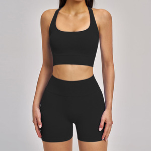 Conjunto de Yoga de 2 Piezas para Mujer 2026: Top Deportivo sin Costuras de Secado Rápido y Ligero con Espalda Cruzada y Shorts Deportivos de Cintura Alta con Efecto Levanta Glúteos - Product Image 2