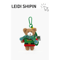 Porte-clés en peluche ours esthétique sur le thème de Noël, ours marron Kawaii avec tenue tricotée verte et écharpe, décoration de sac à dos