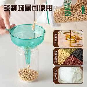 Entonnoir en plastique LZF à grand diamètre, qualité alimentaire, col long, distributeur d'huile de cuisine, nouveau modèle 2026 - Product Image 2