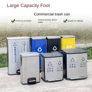 Poubelle à pédale intérieure en acier inoxydable de 20L avec deux divisions de trois quatre classes pour la cuisine, la salle de bain et l'extérieur Capacité de 40L - Product Image 2